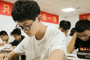 半岛综合体育下载app截图2